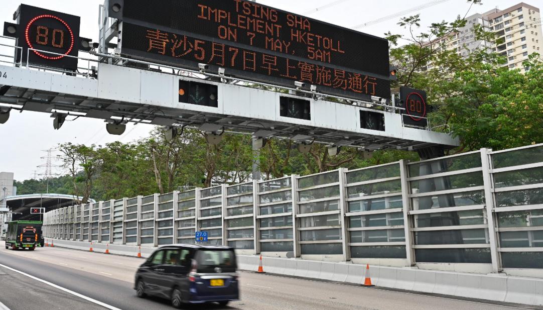 青沙管制區今晚11時起分階段實施臨時交通安排 配合「易通行」實施