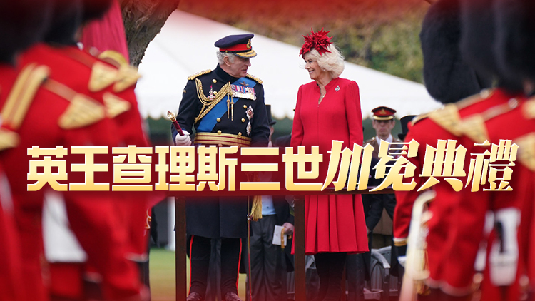 直播回顧｜70年「太子」終登基 英王查理斯三世加冕典禮邀全民宣誓效忠