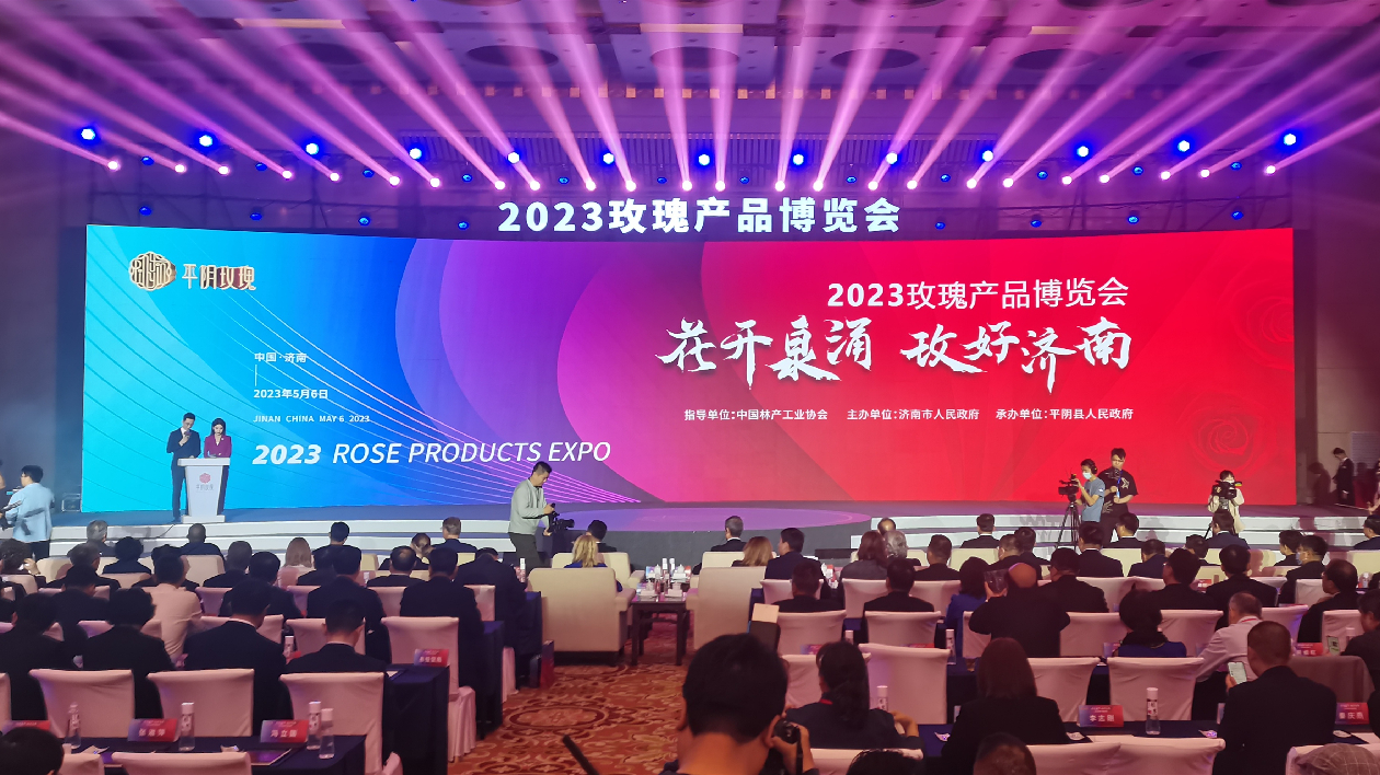 2023玫瑰產品博覽會在山東濟南開展