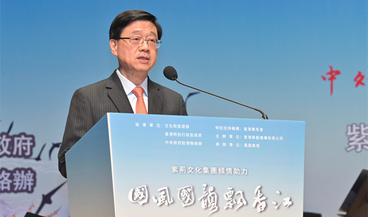 有片丨中央歌劇院來港獻技 「國風國韻飄香江」今晚首演