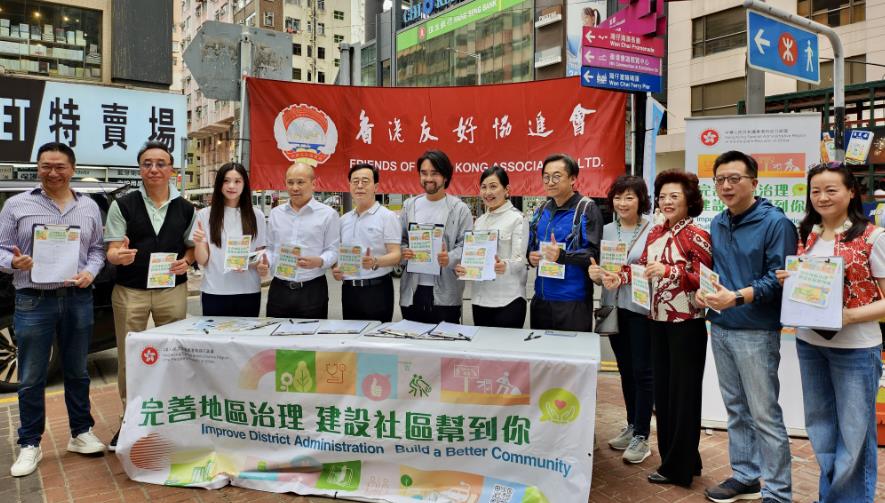 鄭志剛：支持區議會改革 冀與新一屆區議會合作