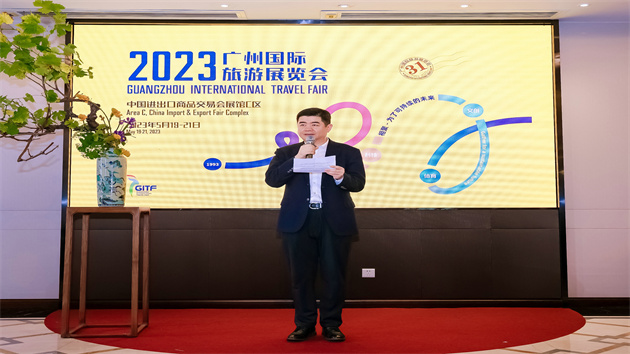 廣州國際旅遊展打造「家門口」的旅行盛宴  香港旅發局攜60多家企業參展