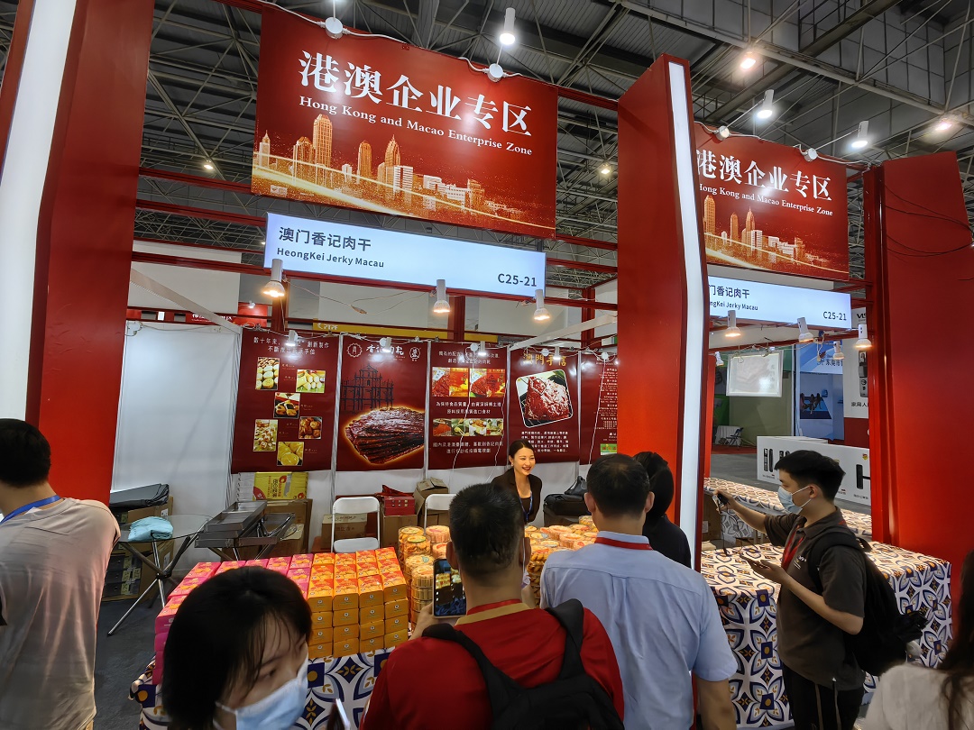 第十三屆加博會明東莞啟幕  1310家展商入場拓客