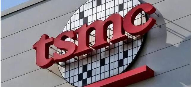 台積電4月營收1479億元新台币，同比下降14.3%