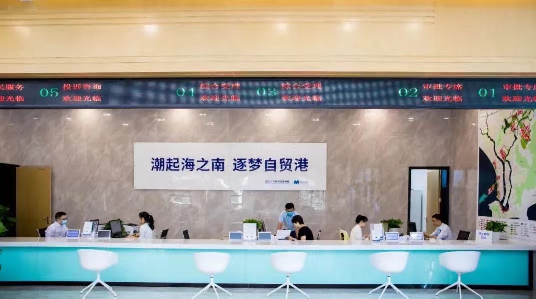 海南三亞中央商務區集聚優質企業超6000家