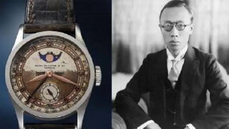 估價300萬美元 溥儀手表將在港拍賣