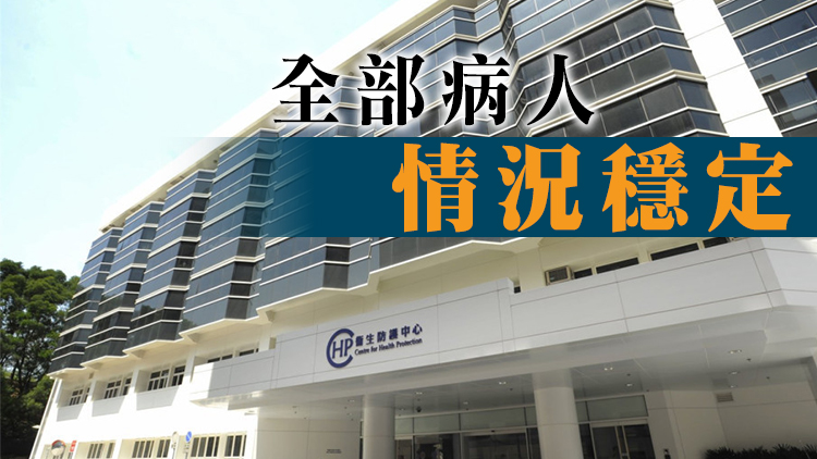 北區一所中學爆發上呼吸道感染 涉25名學生