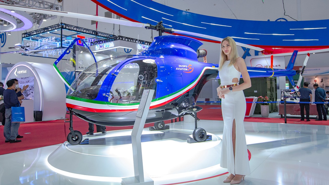 亞洲通用航空展於11月在珠海舉行