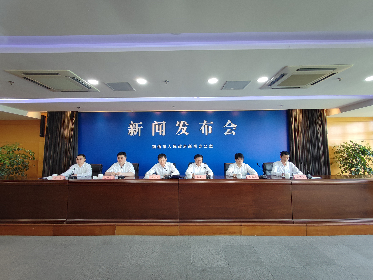 聚力聚智推動高質量發展 江蘇南通將辦第五屆通商大會