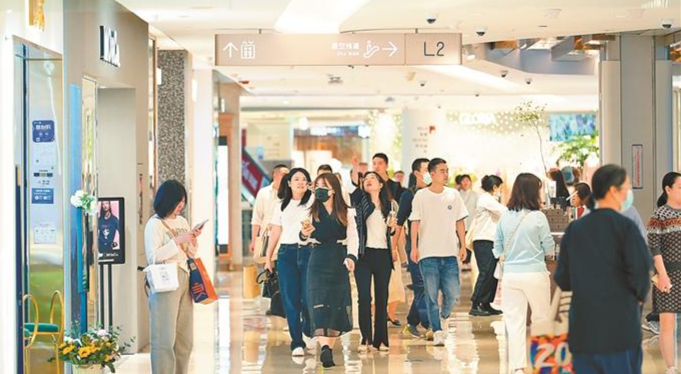 扶持政策落地開花 深圳首店經濟提擋提速