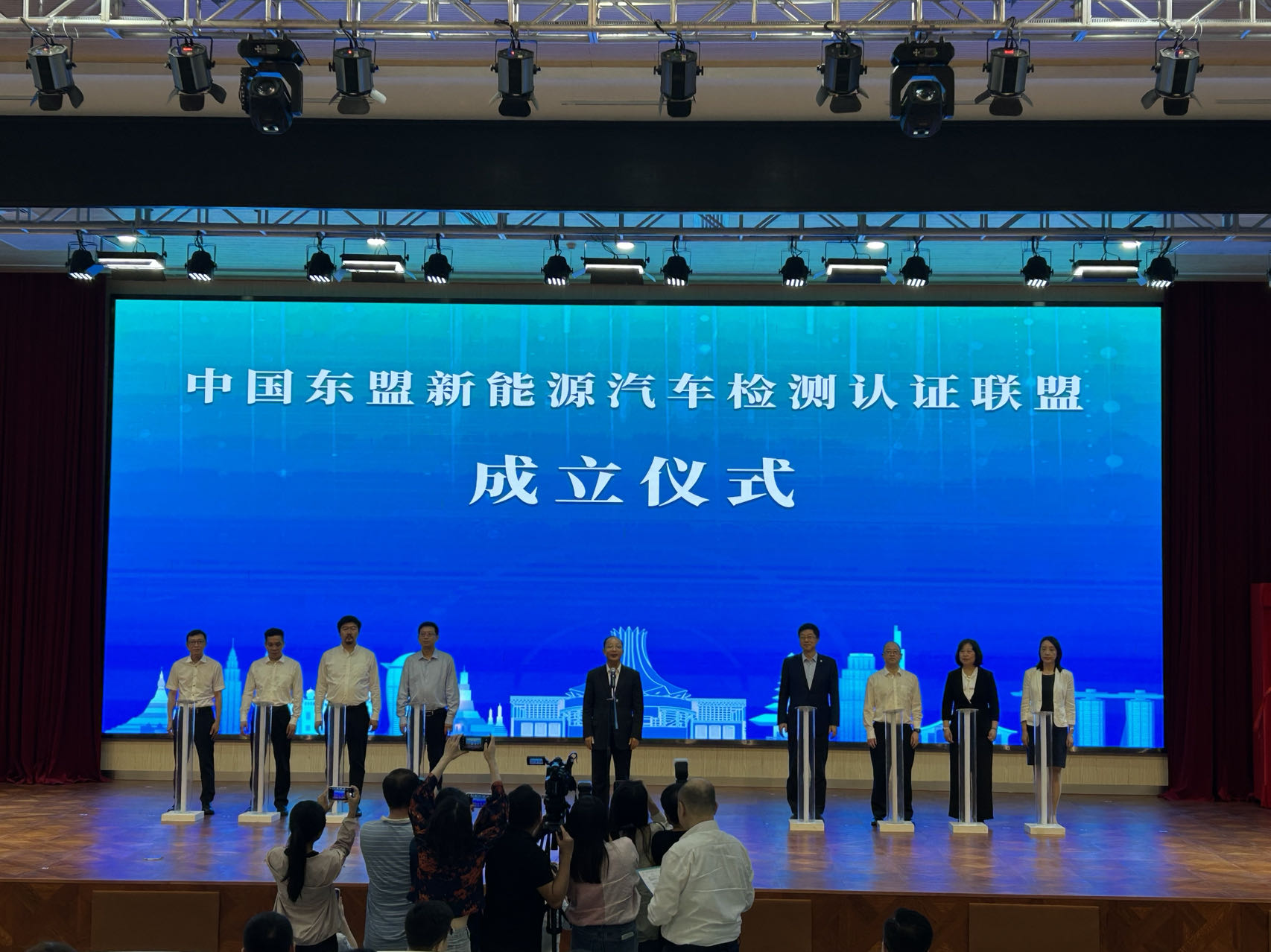 廣西推動新能源汽車企業高質量走向東盟貢獻檢測認證力量