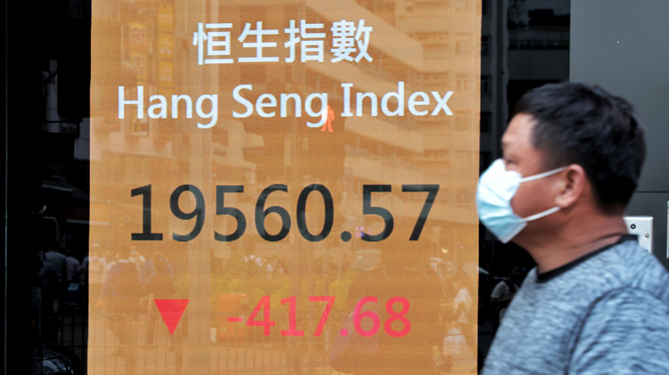 【投資周記】經濟似好非好 港股缺乏方向