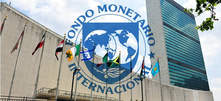 IMF批准向加納提供30億美元貸款 