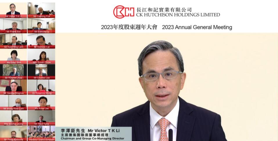 李澤鉅：長和派息端視乎多項因素