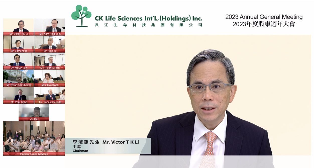 長江生命科技：已啟動多個癌症疫苗臨床前研究