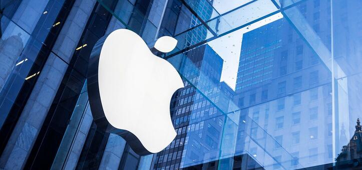 ChatGPT登陸iOS 蘋果即限制員工使用憂機密外洩