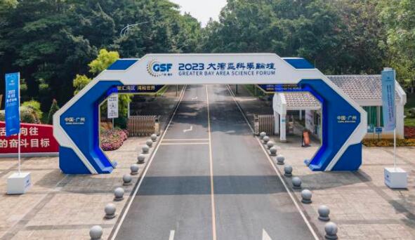 5月20日起 大灣區科創朋友圈將被「刷屏」
