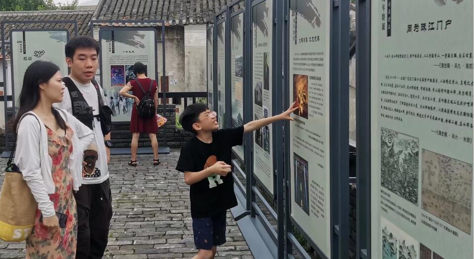 「鵬城之根」講深港歷史 深圳大鵬舉辦新安縣建縣450周年特展