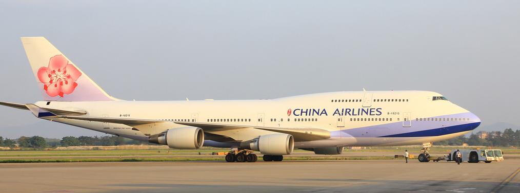 台灣航空客運業恢復 首季乘客量為去年同期30倍