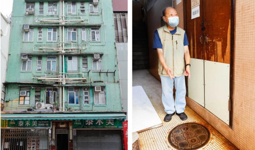 巿建局：舊樓推「聯廈聯管」成本較相宜