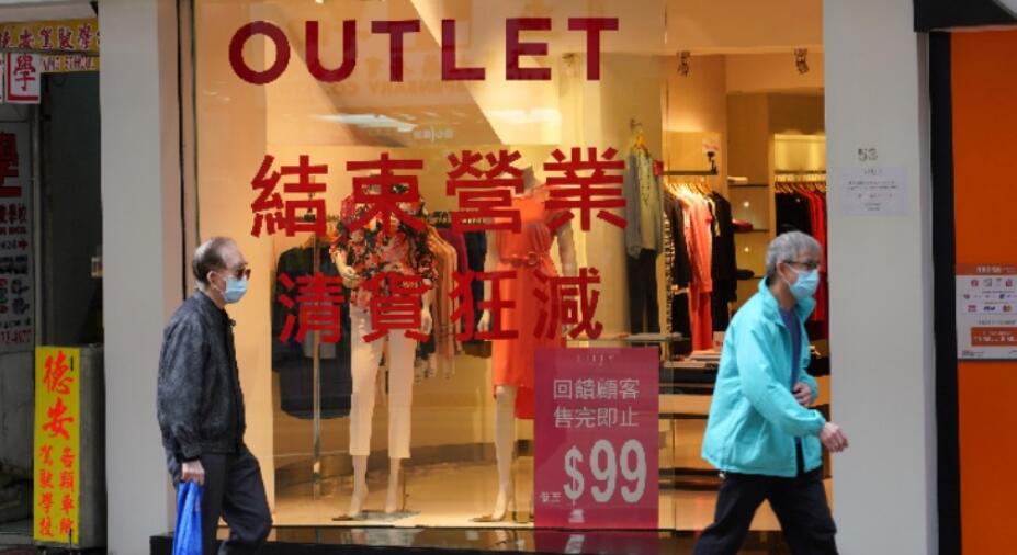 【港樓】4月商舖買賣金額按月跌逾五成