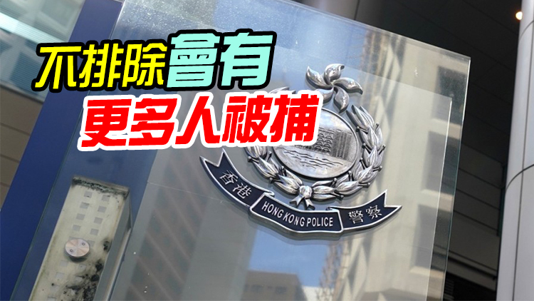 八旬婦遭騙90萬再被帶至銀行 職員起疑報警 21歲男當場被捕