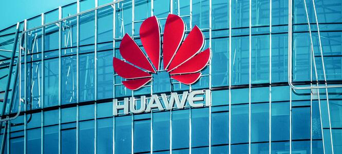 華為自研ERP系統在全球88家子公司完成切換