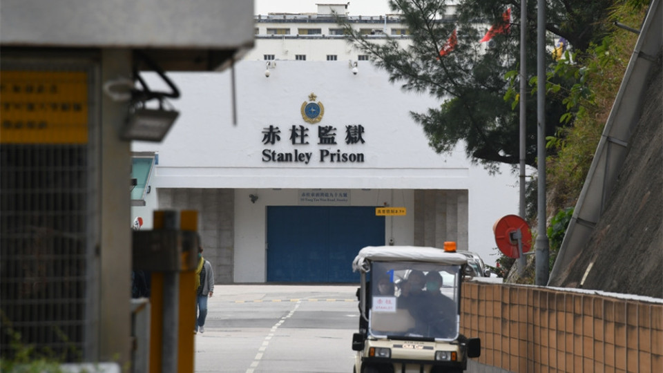 懲教署：一名還押在囚人士昏迷送院後不治