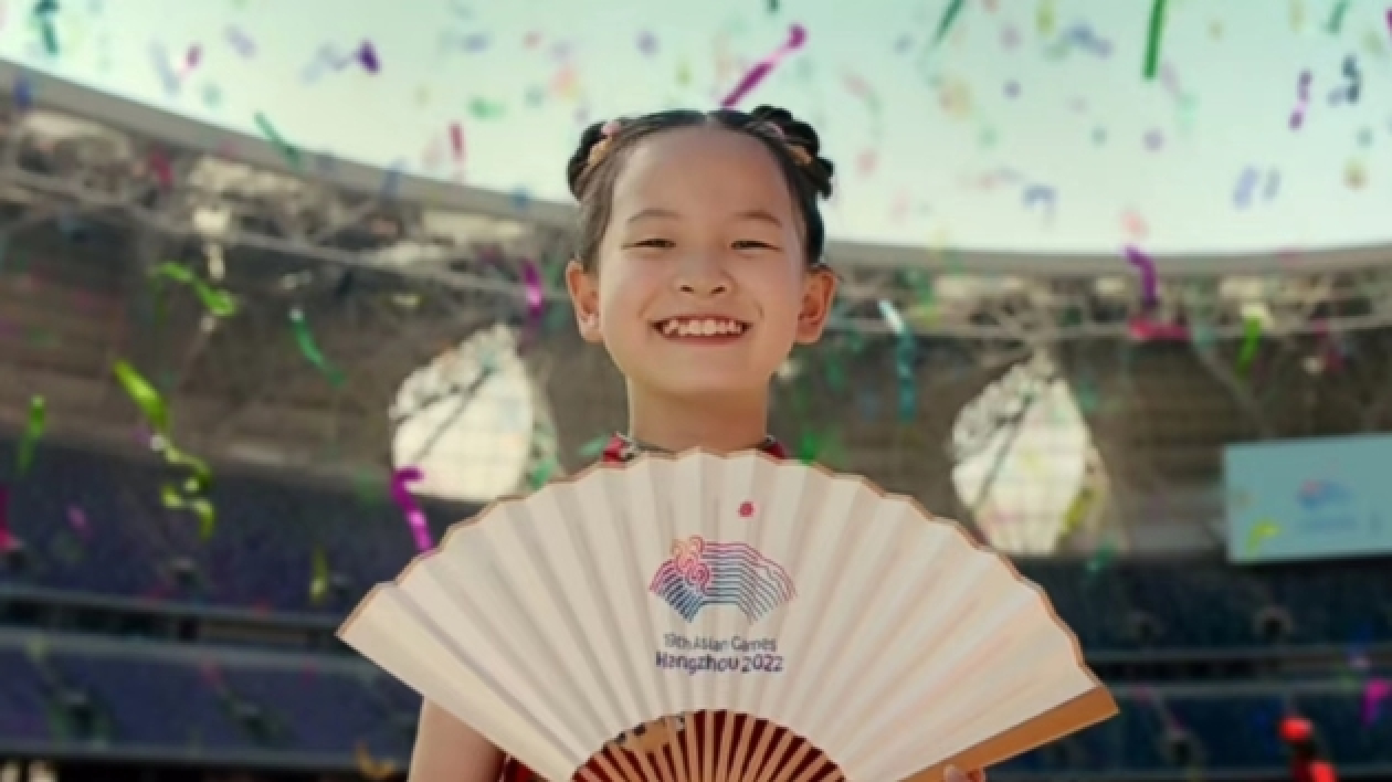 《在杭州，看見更好的亞洲》