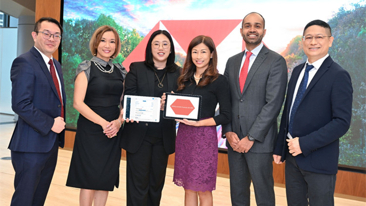 滙豐推B2B銷售點融資方案