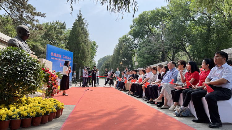 「曾憲梓紀念日」愛國主義教育活動在北京圓明園舉行
