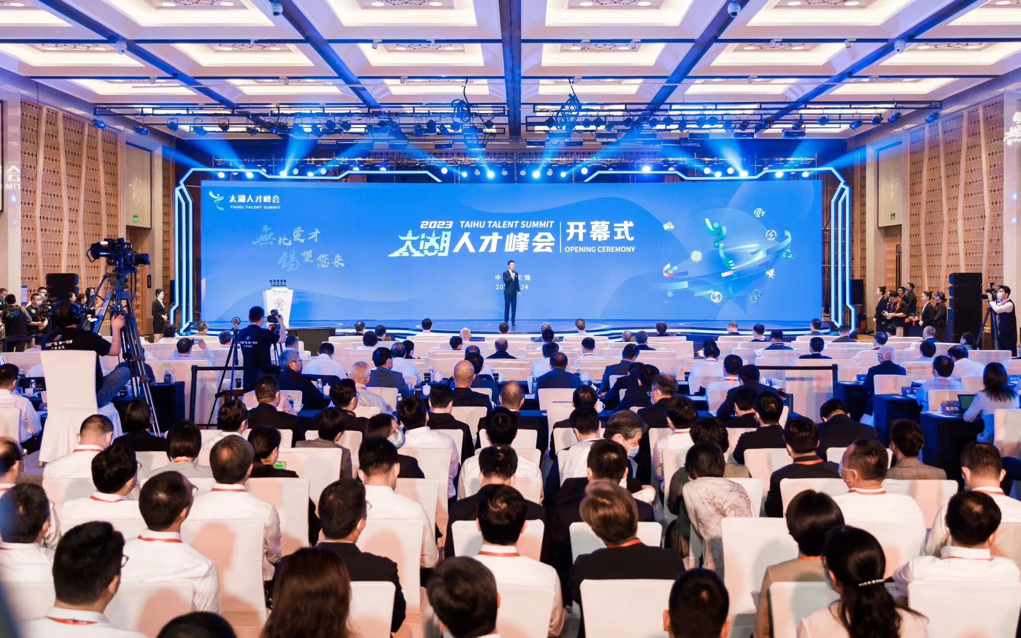 「人隨產業走」 無錫做對了什麼？