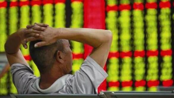 【A股開盤】滬指跌破3200點 互聯網電商概念領跌