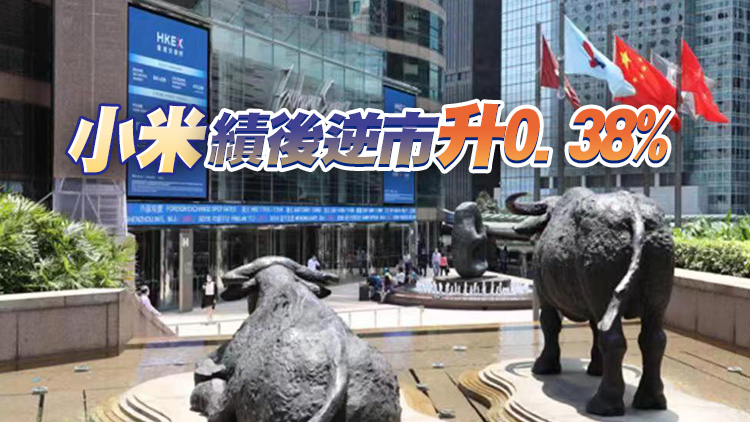 【開市焦點】港股低開185點失守萬九關