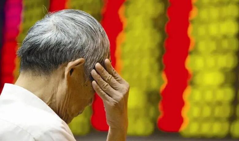 【A股收評】滬指探底回升險守3200點 北向資金淨賣出近百億