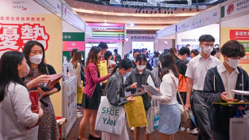 調查指本港家長將子女送往海外升學平均花費達265萬元