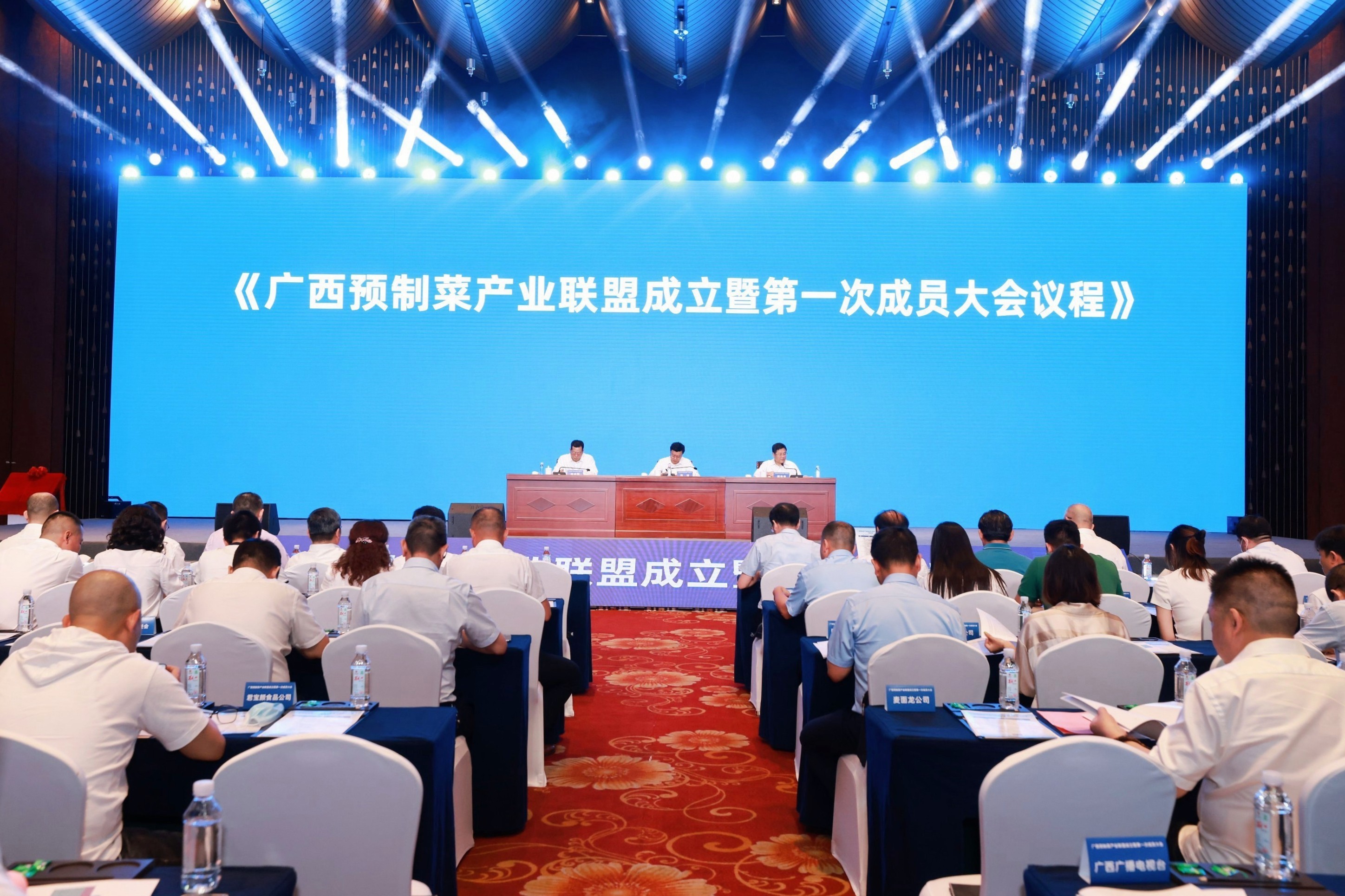 桂預製菜產業聯盟成立 拓鄉村振興新通道