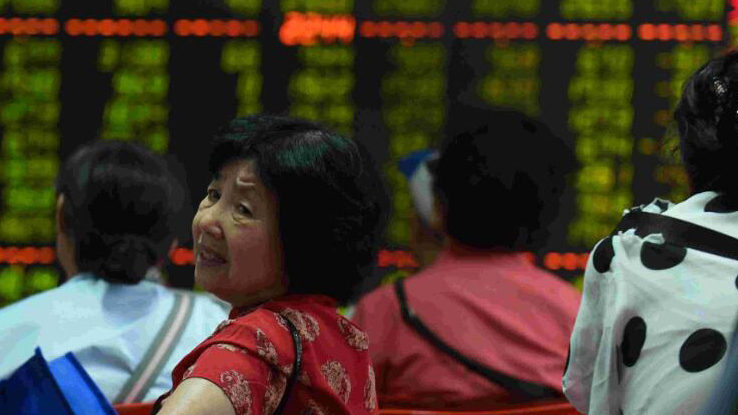 【A股收評】滬指震盪反彈漲0.35% 算力概念股大漲