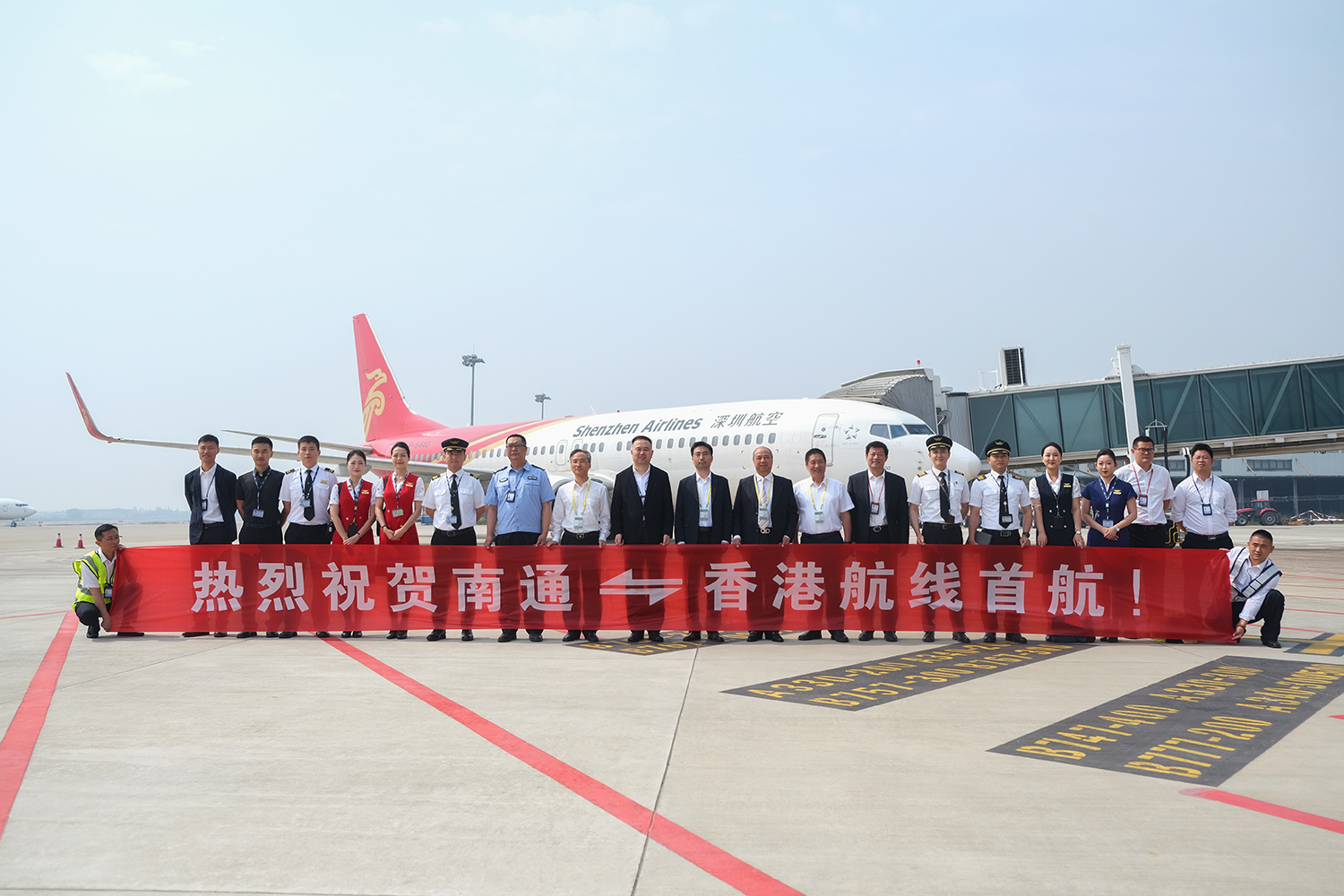 深化兩地交流 江蘇南通直飛香港航班開通