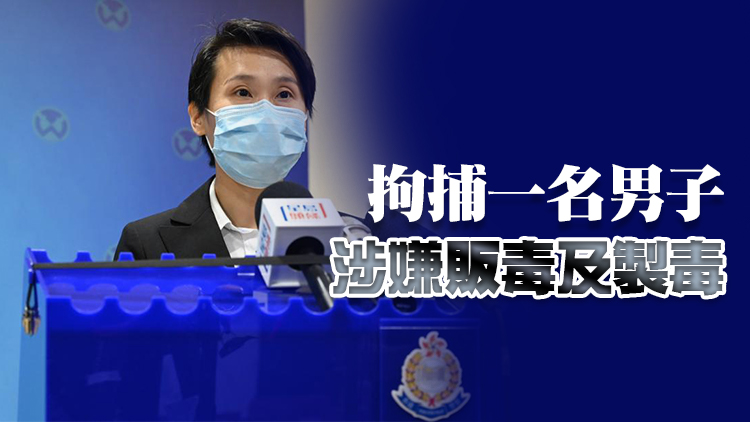 警破屯門毒品儲存倉 檢值180萬元霹靂可卡因