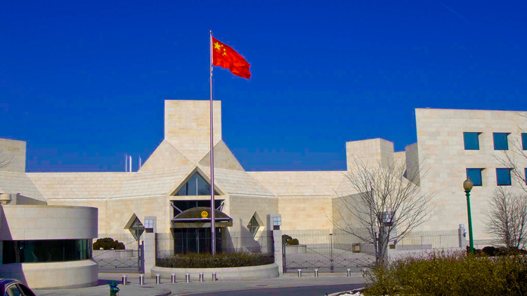 美財政部宣布制裁13個中國實體與個人 中方強烈譴責