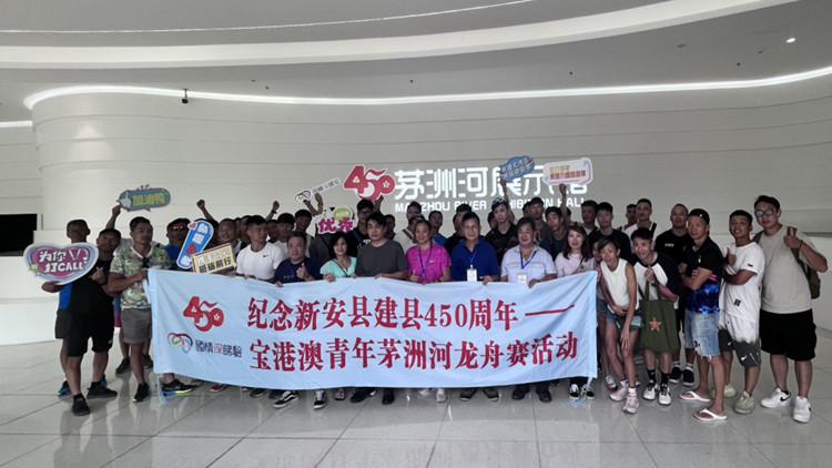 港深地名故事 | 燕羅街道邀請港澳龍舟隊開展寶港澳青年國情研學活動