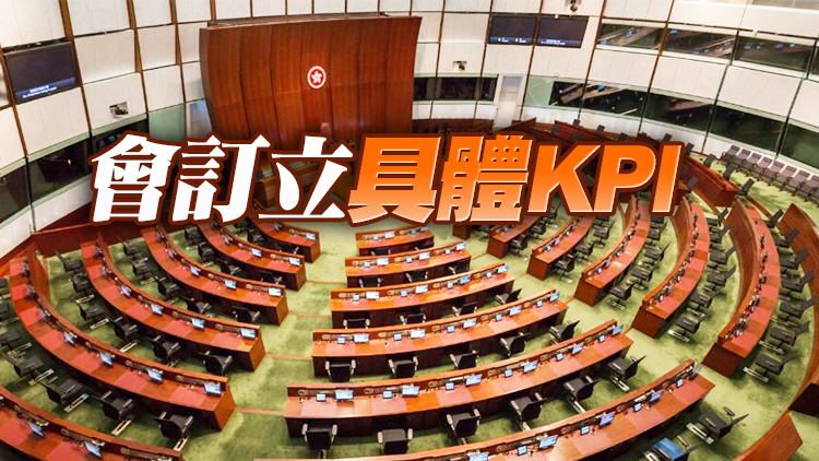 文體旅局向立會申開三個編外職位 籌劃2025年全運會在港賽事