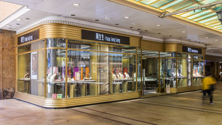 周生生料生意額年底回到疫情前水平