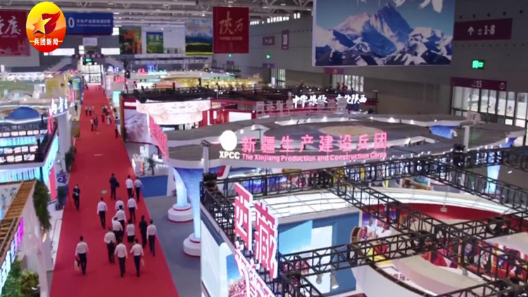 文博會搶鮮看 | 新疆生產建設兵團帶您品嘗「兵團好味道」