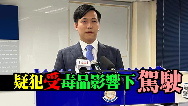 毒品快餐車逃避追捕撞燈柱 無牌駕駛毒販被捕涉七宗罪