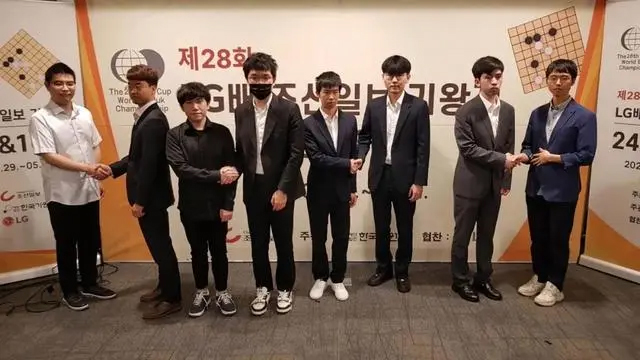 中韓平分LG盃世界圍棋棋王戰八強席位