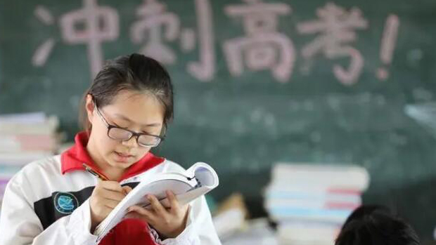 教育部：2023年全國高考報名人數1291萬人 再創歷史新高