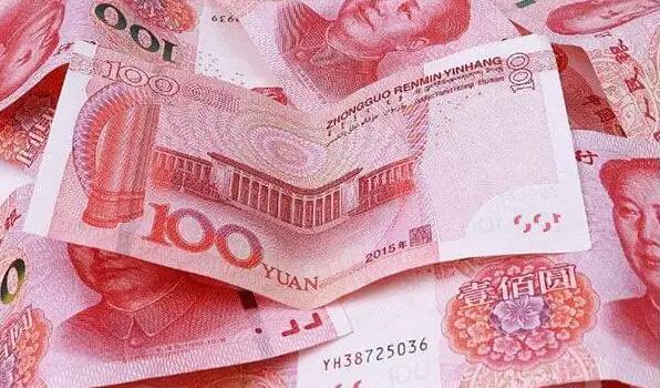 財政部今年將在香港發行300億元人民幣國債