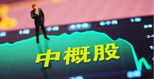 中美審計合作進展順利